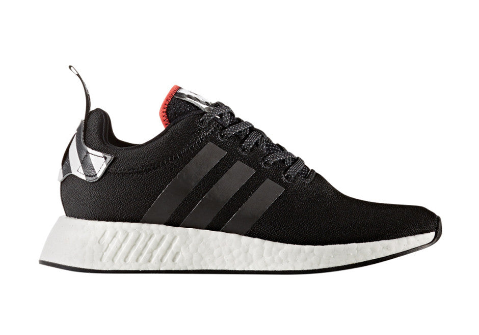 How To Lace Your Sneakers / Swap Your Shoe Laces : ADIDAS NMD R2 Hong Kong Pack